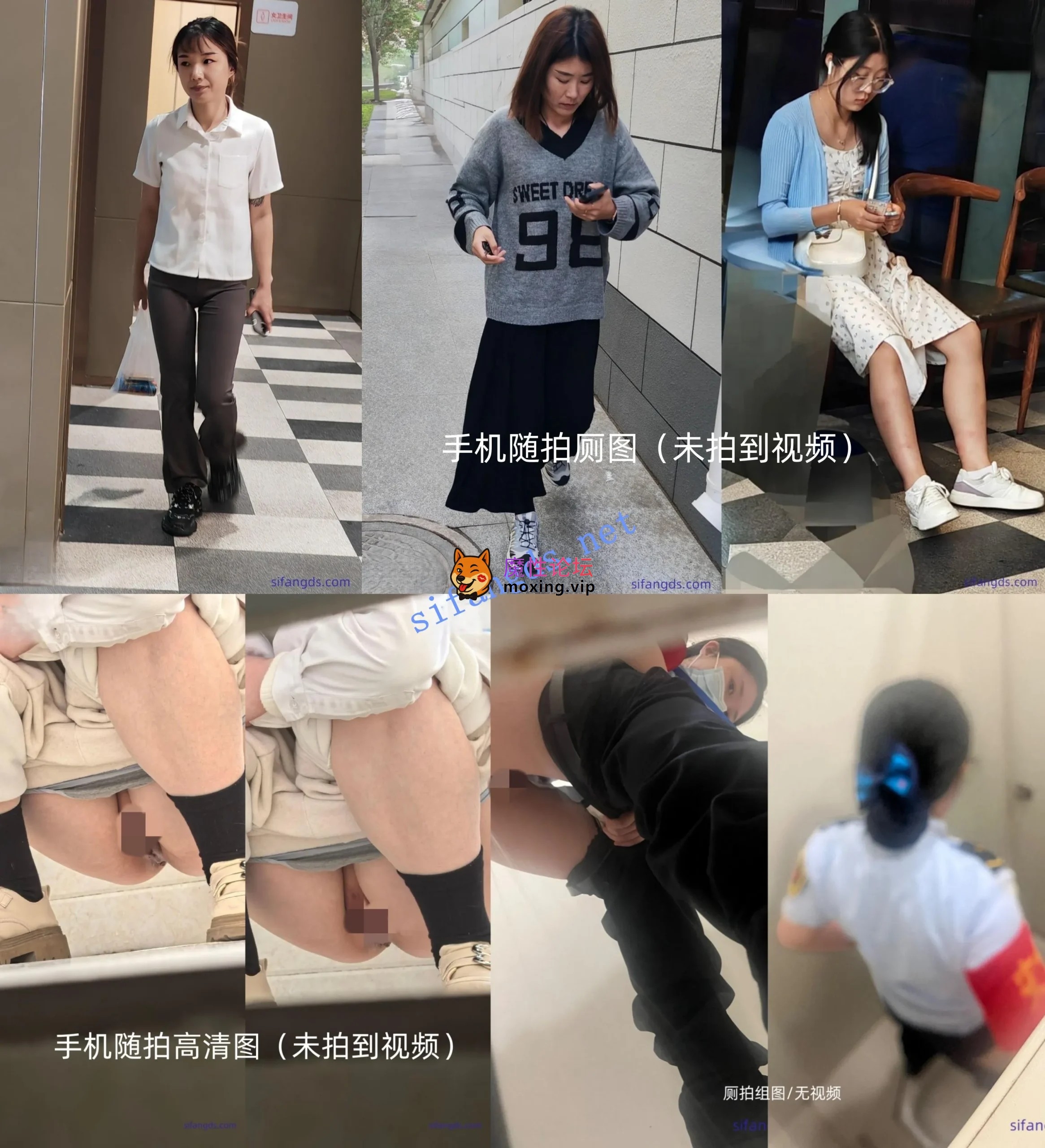 偷拍2025年最新厕拍█重磅发布█翻车被发现-尖叫-醉酒摔倒B朝天《2套+429M-直链》