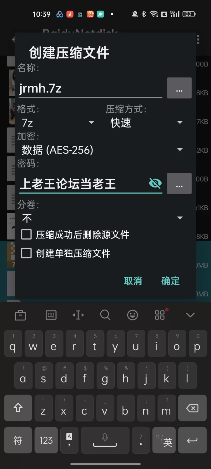 铃木美咲MisakiSuzuki假日密会（中卷+下卷） [54p+2v-4.16GB]