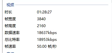 《自行打包》unreal film 水管工_4k完整版《D-dart》《1v11.7》 [-]