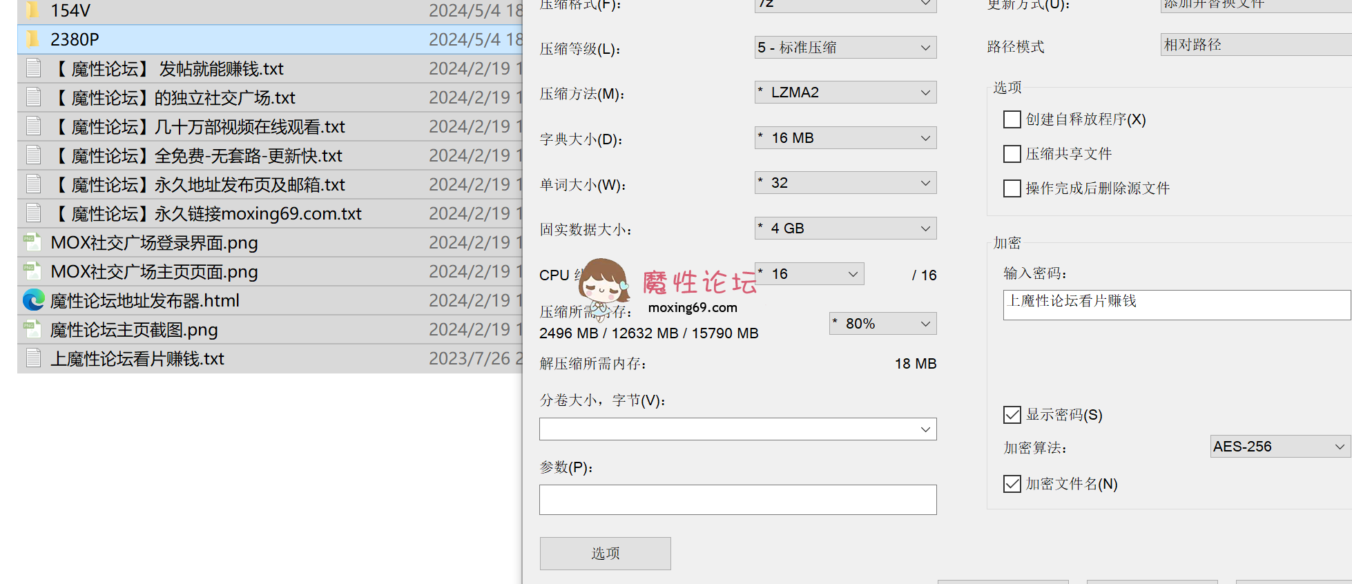 欧美onlyfans原版 真人哈莉奎茵 又坏又飒Highlandbunny