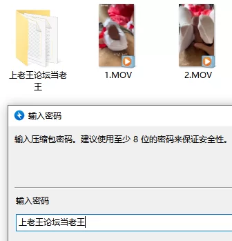 魔法少女cos白丝手套白丝雪糕足交榨精❤️ [1v-366mb]