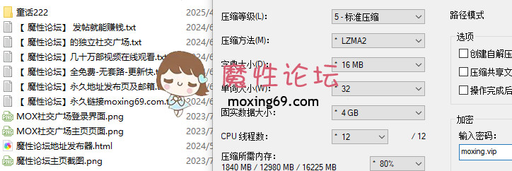 清纯刚成年嫩妹下海《童话女孩》脱光光 跳弹狂震自慰喷水！