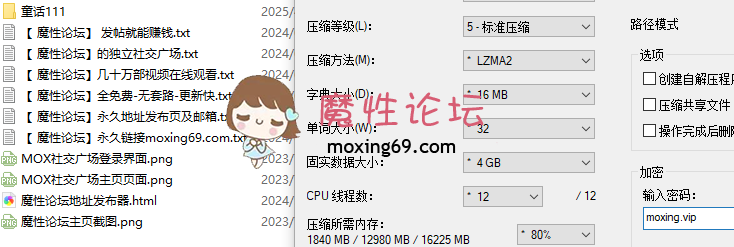 清纯刚成年嫩妹下海《童话女孩》脱光光 跳弹狂震自慰喷水！