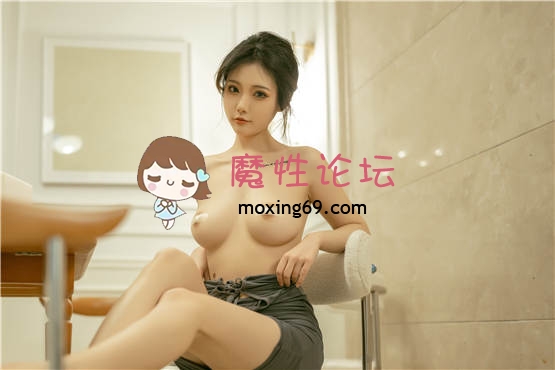 福利桃良阿宅 - 晚餐后[40P-186M][百度云]