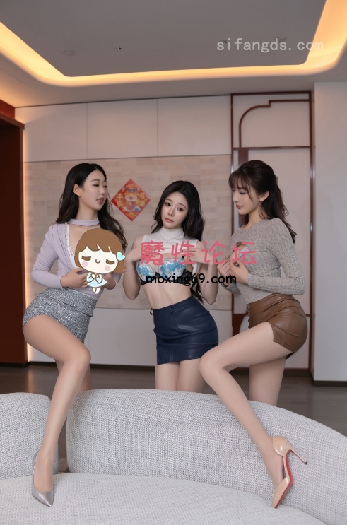 福利小逗逗&陆萱萱&唐安琪 - 新年三人行 101P+1V-645M  《百度云》