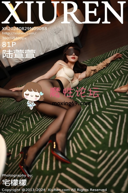 美图秀人网 陆萱萱 被女王大人用小皮鞭调教 [81P+767M][百度网盘]