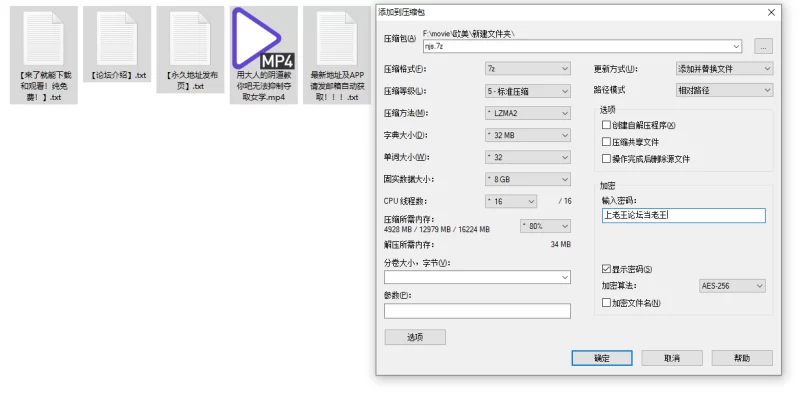 丝袜老师勾引班级同学 [1V-1.19GB]