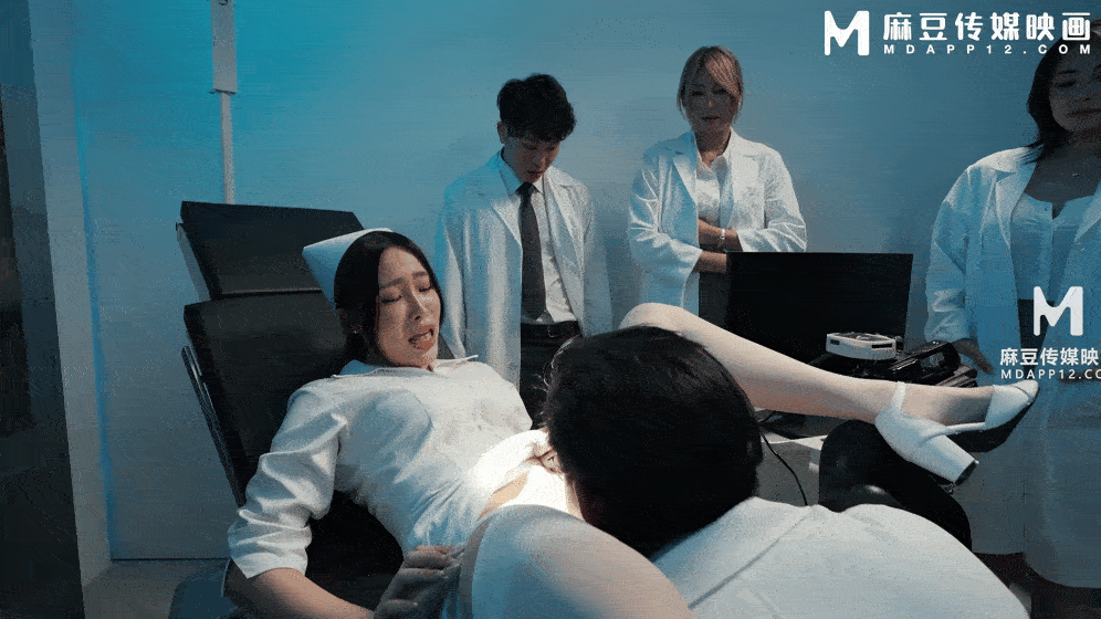 国产自拍[度盘]麻豆传媒 艾悠 黎芷媗 年轻女医快捷晋升潜规则内幕 [1V+1.2G]