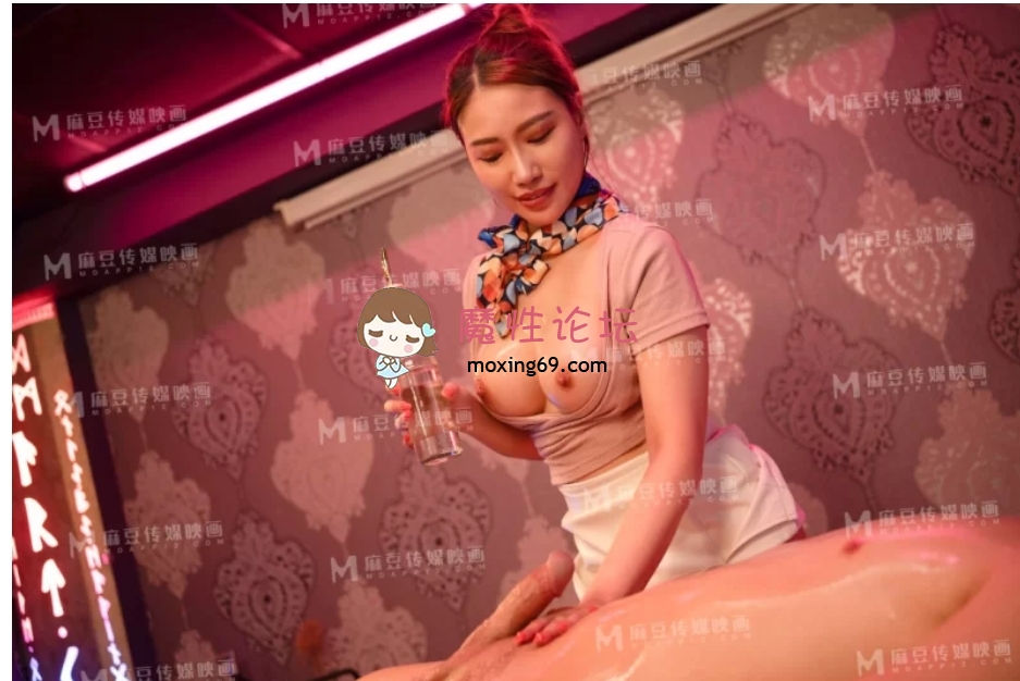 国产自拍《麻豆》MD-0349❤️痴女技师榨精按摩术-意外解锁李蓉蓉 [1v+766M][百度网盘] [