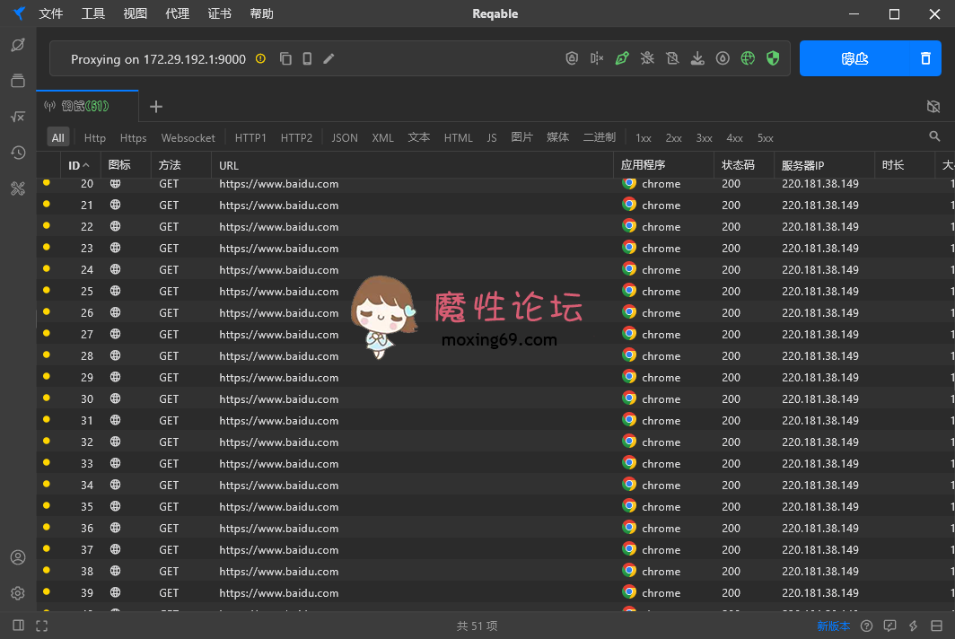 剧情《麻豆游戏》《第一人称黄油》这个面试有点硬正式破解版《34.4g》《百度盘》
