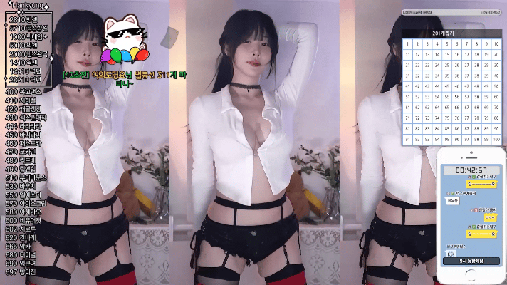 跳舞《度盘》韩国主播刚子 woohankyung   2 月合集骚舞抖胸