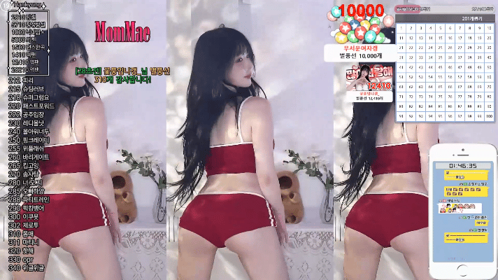 跳舞《度盘》韩国主播刚子 woohankyung   2 月合集骚舞抖胸