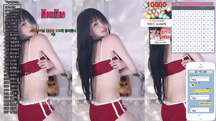 跳舞[夸克]韩国主播刚子 woohankyung   2 月合集骚舞抖胸