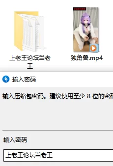 碧蓝航线独角兽cos，白丝雪糕给指挥官足交❤️ [1v-286]