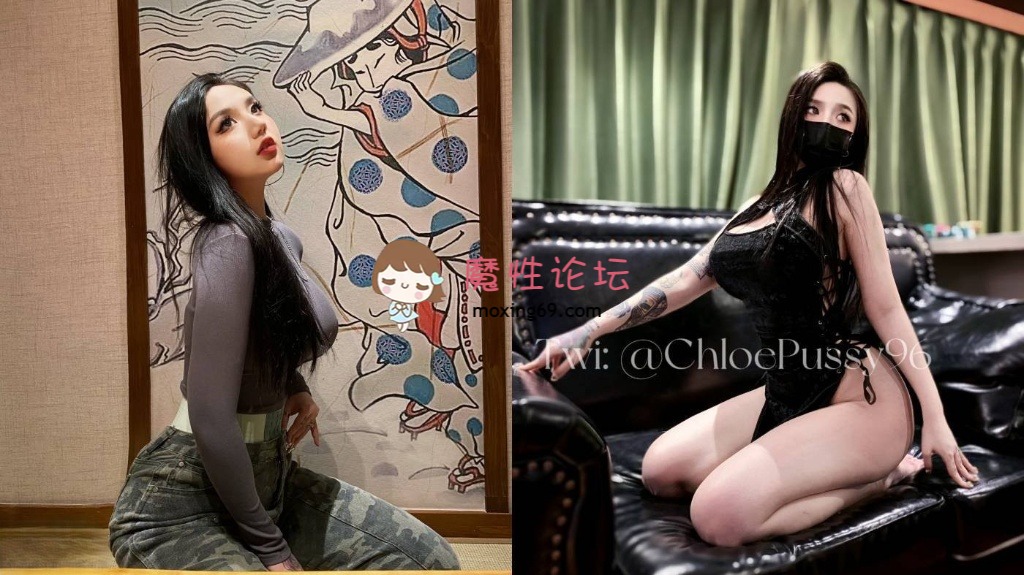 [度盘]推特极品白虎大臀女神《ChloePussy96》户外露出啪啪 [8P 39V+8.21g]