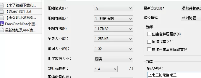 小蜜桃-超色的连身网衣 第一次被上翘的棒棒干喷，叫声很骚 [1v-606MB]