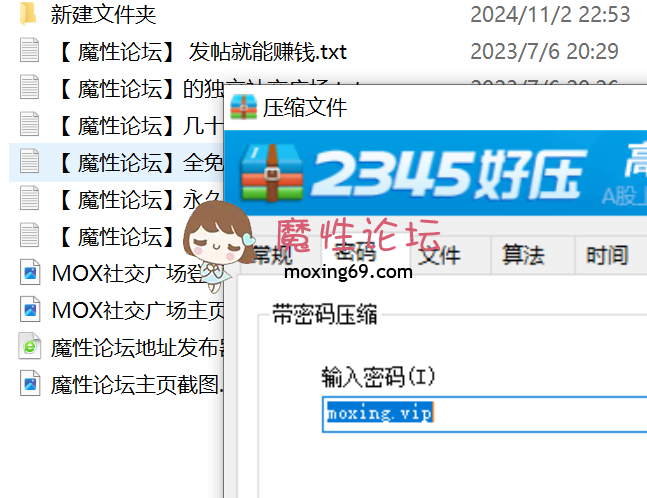 网红《全网最全》超高颜值极品丝足美腿女神《Chloe霏霏 》福利付费视图全集《6900P-164V-87G》