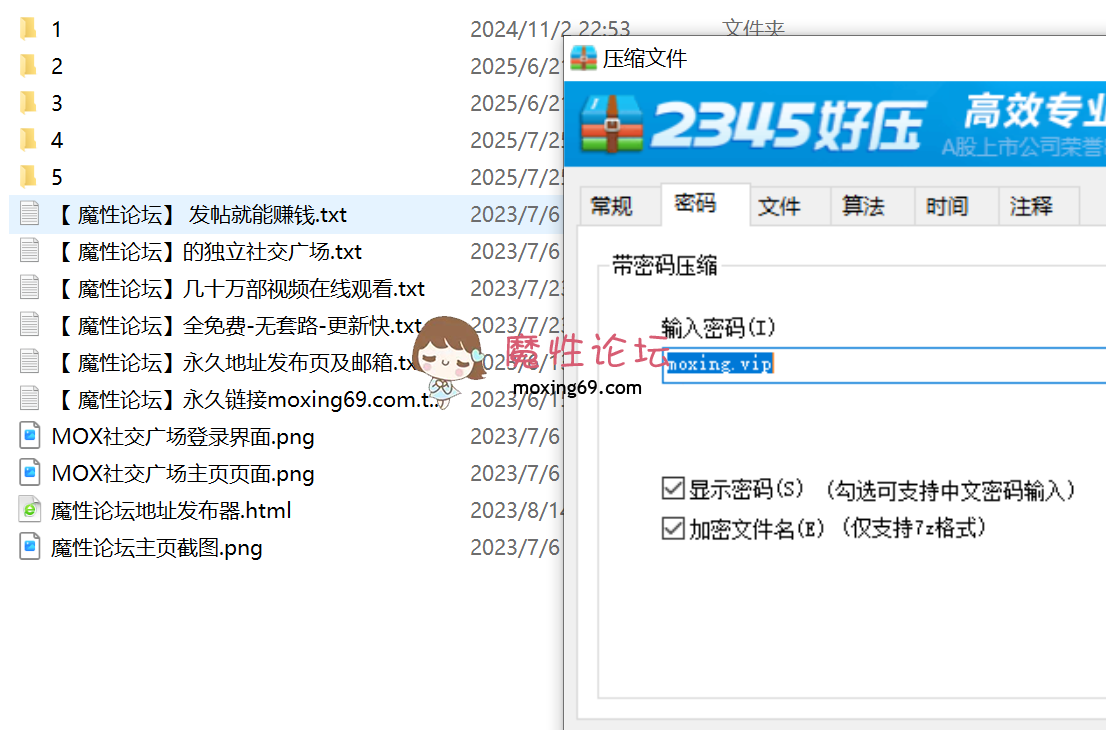 国产国产萝莉洛丽塔小皮鞋,JK,足交,鞋交,玉足长腿 足控爱好者视频合集《127V84G》