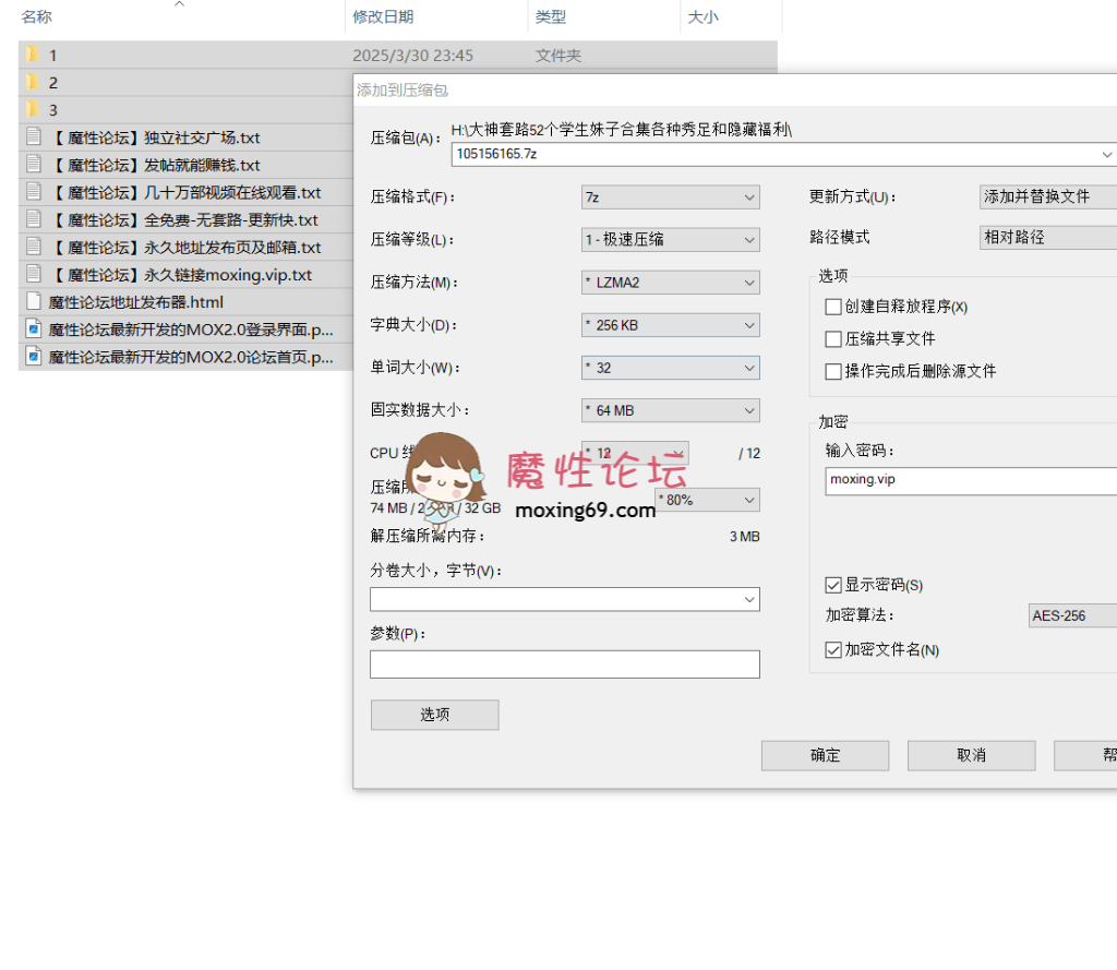 国产《足控》极品美足足交YSZL_0107 +抖音鱼饼足交阳具+大神套路52个学生妹子合集各种秀足和隐藏福利合集