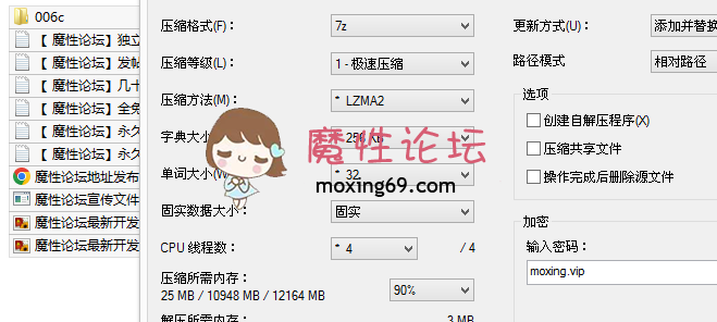 国产25年一对一1v1骚话裸聊自慰合集 第二期