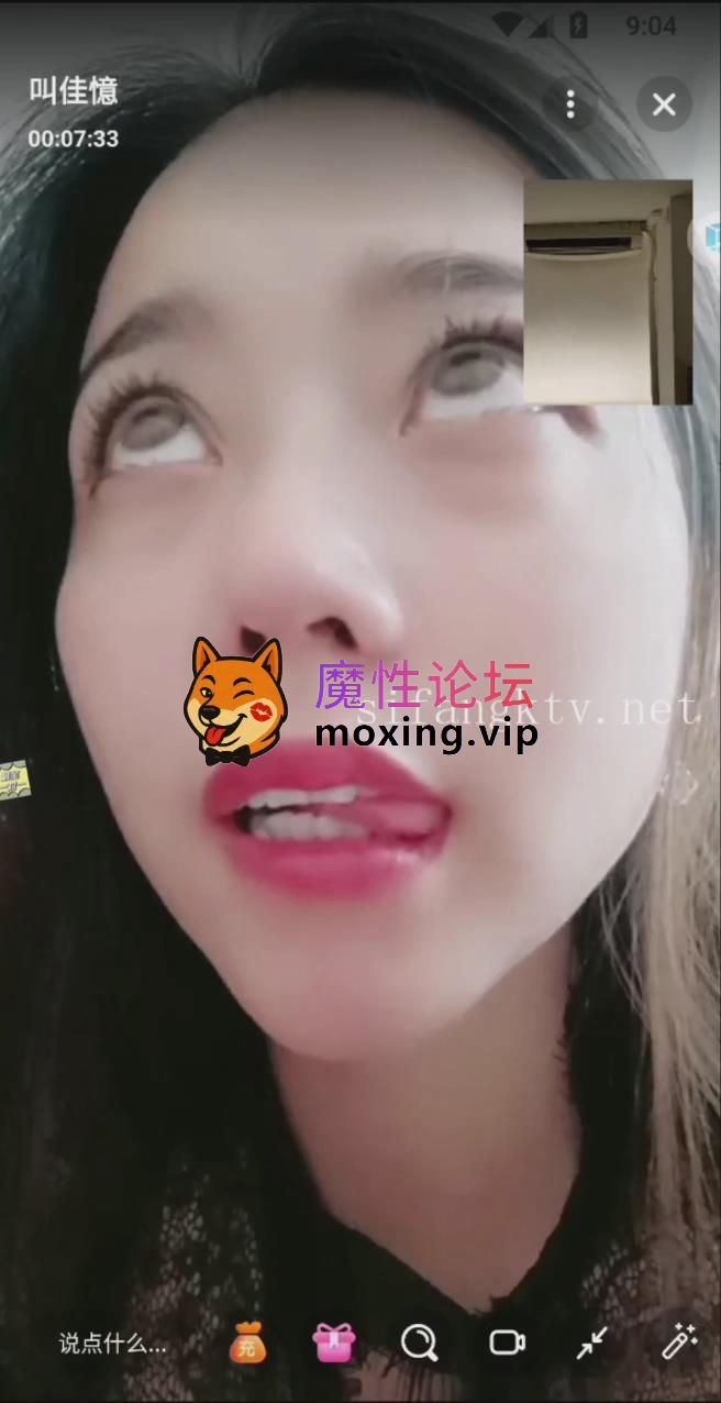 主播自己收集一对一美女聊天视频16[20V+6.7g][百度网盘]