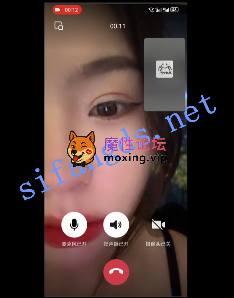 国产自拍《微博快手巨乳》蓉蓉baby 橘月野 最新露脸黑丝全裸一对一 《1V+730M》《百度盘》