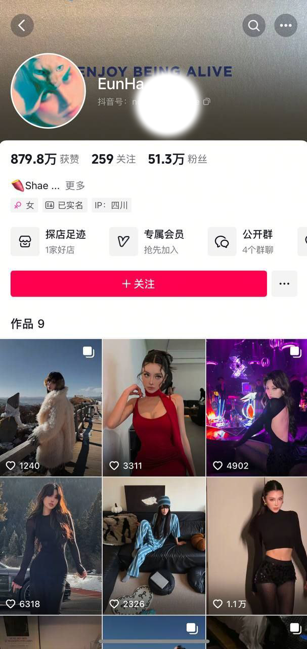 剧情极品反差婊 抖音混血网红eunha，一对一私密视频曝光，抠逼自慰！[2V 470 MB] [BT]