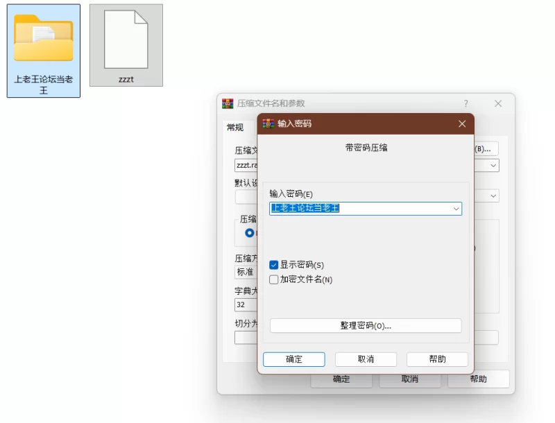 抖音蜘蛛侦探 定制视频裸足秀足 [3v-63mb]