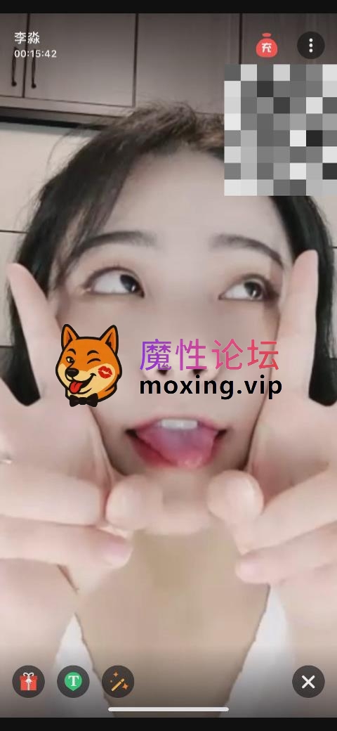 主播自己收集一对一美女聊天视频16[20V+6.7g][百度网盘]