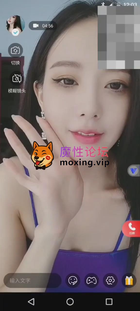 主播自己收集一对一美女聊天视频17[21V+6.2g][百度网盘]