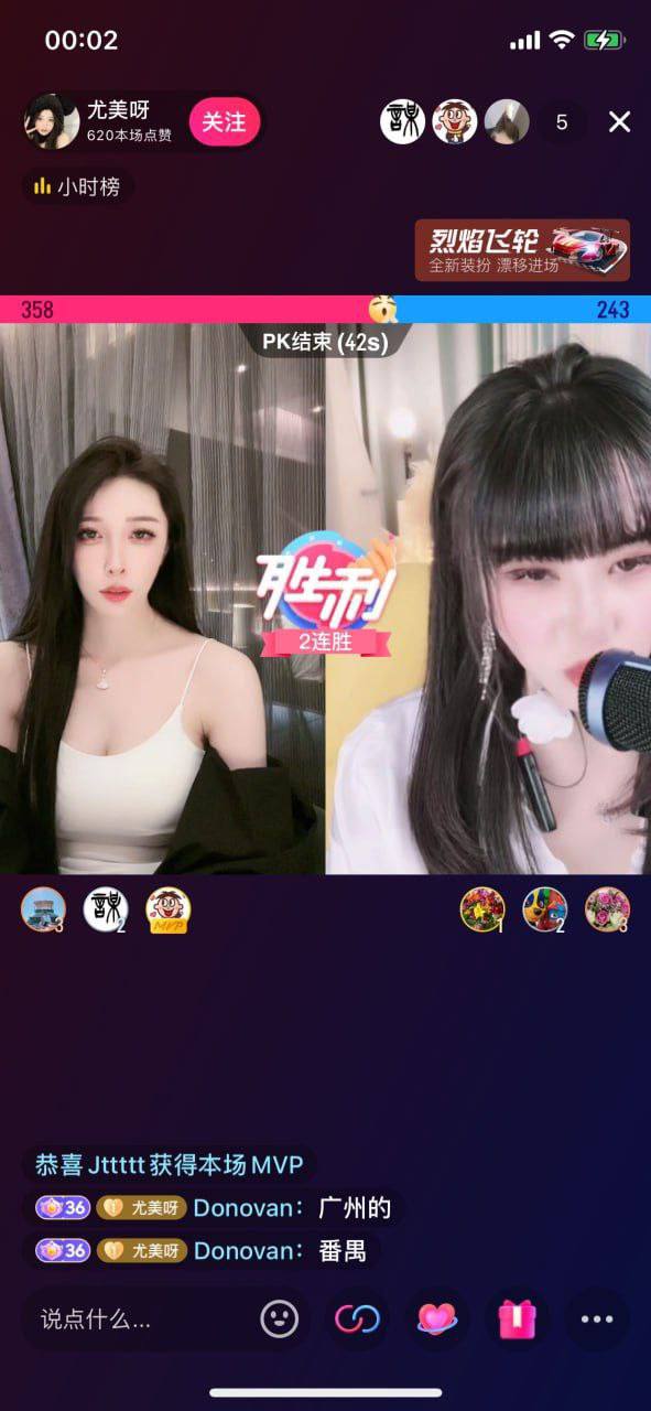 剧情极品反差婊 抖音尤美呀 一对一私密视频流出，超高颜值，粉嫩的小逼逼，大奶子粉嫩如蜜桃，好像吃一口呀！[2V 452 MB] [BT]