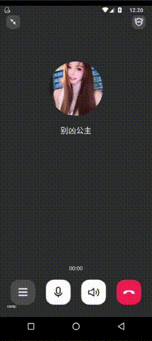 国产某房3-4月最新流出完整原版打飞机精选大合集225部，❤️高攀不起的反差婊女神毫无尊严为了钱 高端裸聊陪玩一对一射爆