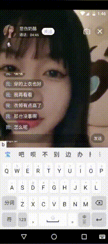 国产某房3-4月最新流出完整原版打飞机精选大合集225部，❤️高攀不起的反差婊女神毫无尊严为了钱 高端裸聊陪玩一对一射爆