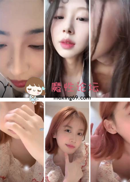 国产自拍[度盘]最新泄密： 抖音闪现 颜值主播各显神通 擦边 超多美女 [843v+4.6g]