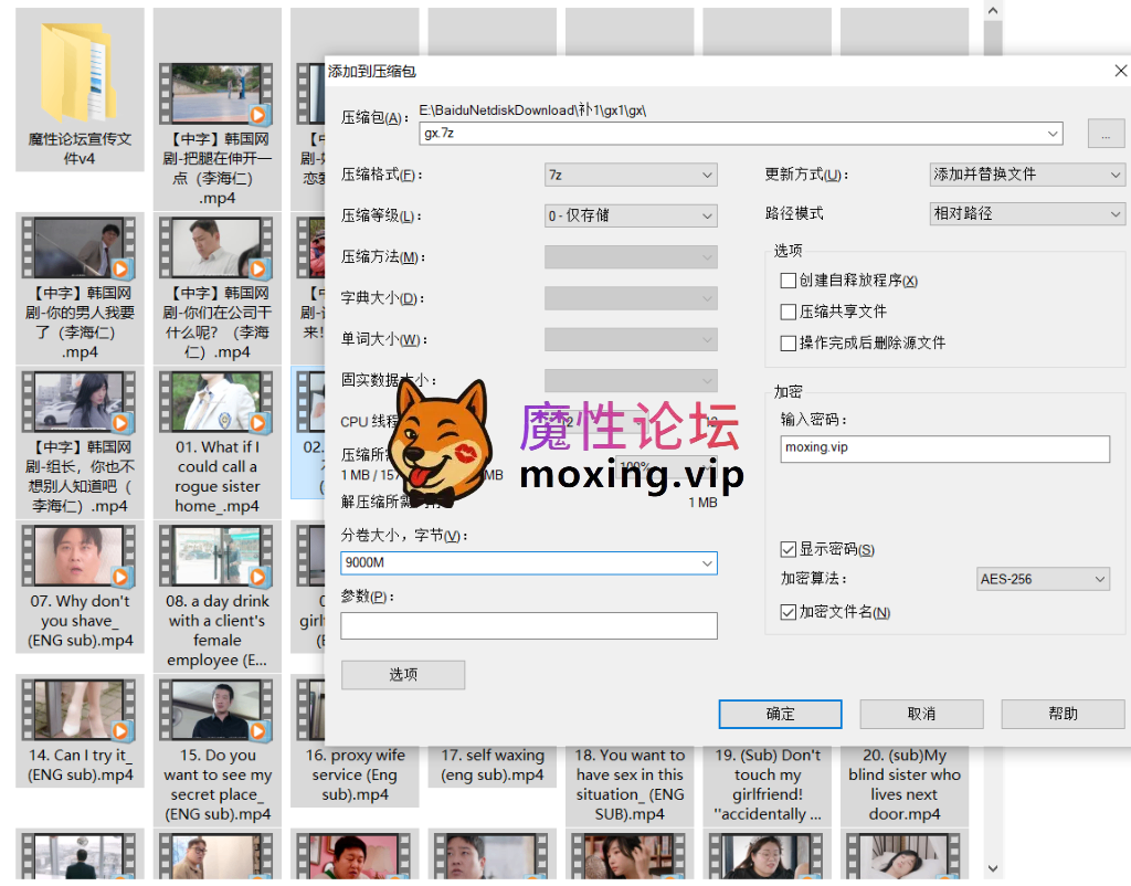 精品搬运韩国擦表搞笑网剧女神李海仁合集! 注意是擦边！！！