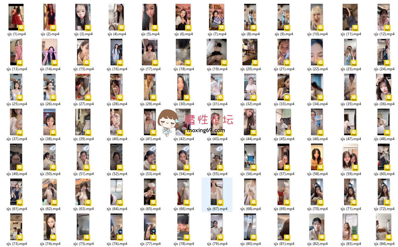 主播《重磅核弹》抖音闪现露点 颜值主播各显神通 擦边 最新封神7月13日私房会员资源