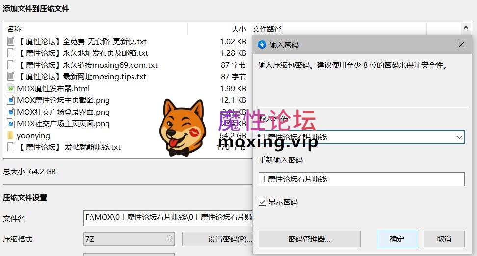 网红大尺度擦边ASMR女神《yoonying》童颜巨乳 淫语剧情诱惑付费资源至最新7月合集[80V64.2G]
