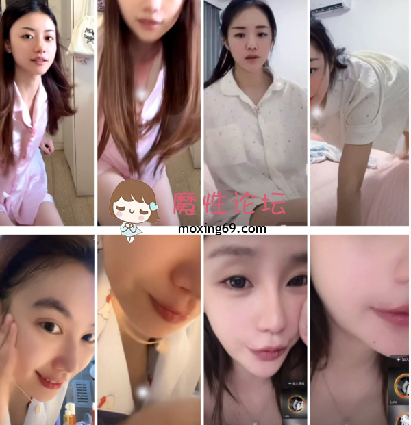 主播7月09日最新更新泄密： 抖音闪现 颜值主播各显神通 擦边 最新封神 超多美女 4.6G-843v