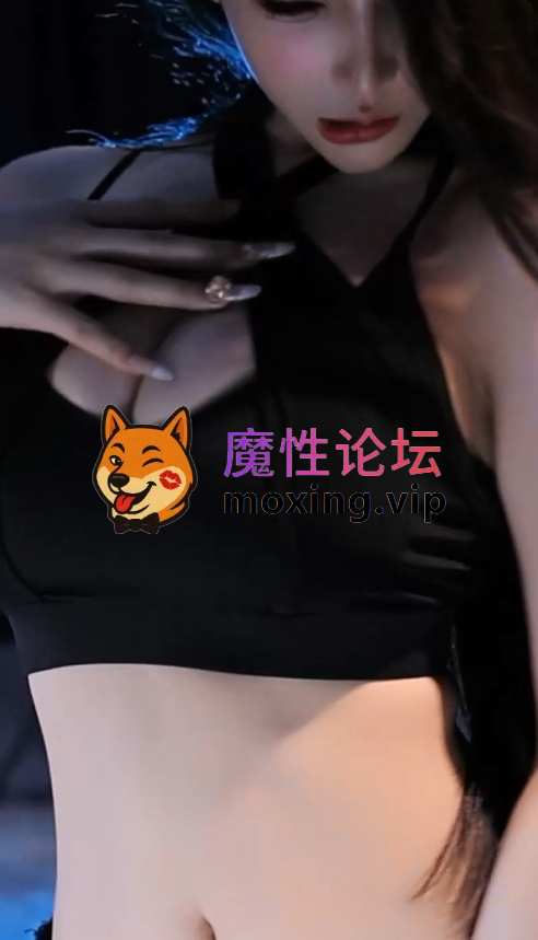 主播《斗鱼丨小棉袄》 付费群定制骚舞骚诱 情趣抹油丝袜高跟擦边热舞（1V- 4分17）