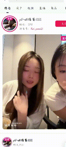 直播《抖音闪现》 6-8月最新颜值主播各显神通 擦边 最新封神1-5期 超多美女[4000V23.8G]