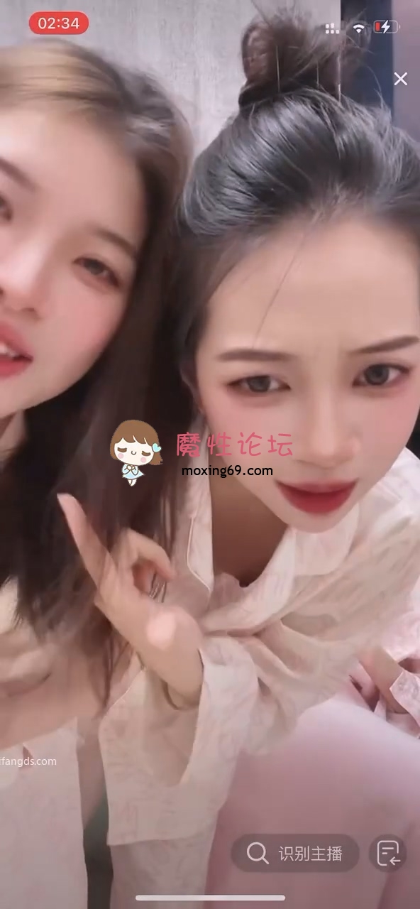 主播《抖音》 N多颜值主播各显神通 擦边 闪现走光合集[1111V1.06G][夸克盘]