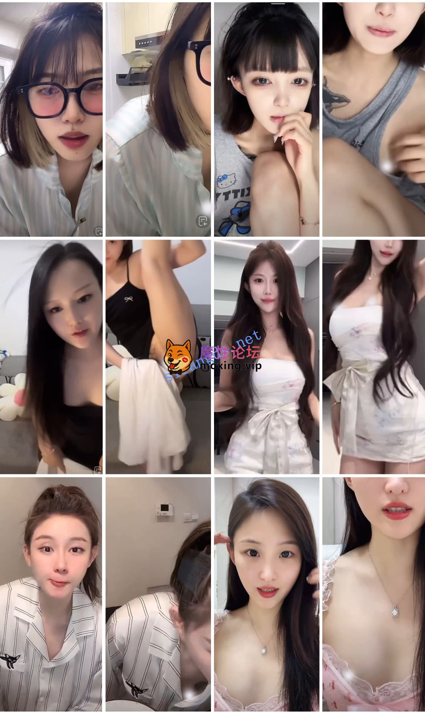 直播《抖音闪现》 6-8月最新颜值主播各显神通 擦边 最新封神1-5期 超多美女[4000V23.8G]