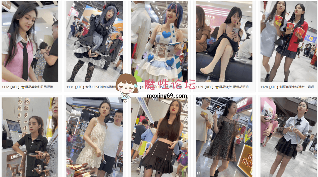 偷拍《度盘》TrumpKFC抄底系列2025年4月合集[28V-19.1G]