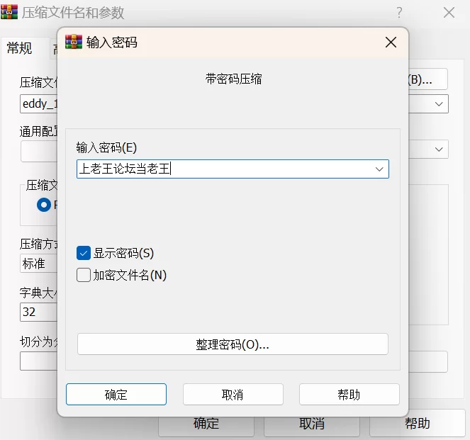 绝版资源 推特极品eddy_z/eddy_112233早期足交榨精视频 [101P 82V-3.5GB]