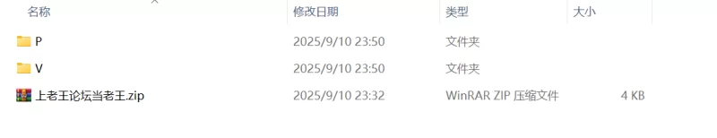 绝版资源 推特极品eddy_z/eddy_112233早期足交榨精视频 [101P 82V-3.5GB]