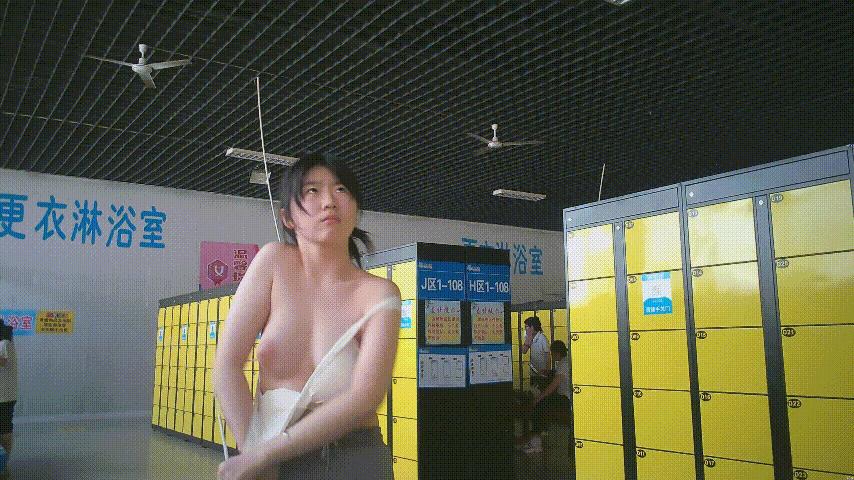 偷拍《国内某水上乐园温泉会所》偷拍淋浴换衣美女如云[某房原版]合集上《253V+222G+21小时》百度