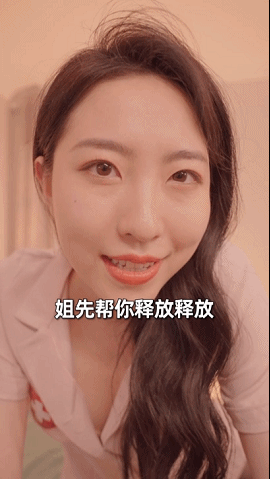 国产自拍擦边短剧《流水线打工人》1-100集《100v 2.2G 夸克》