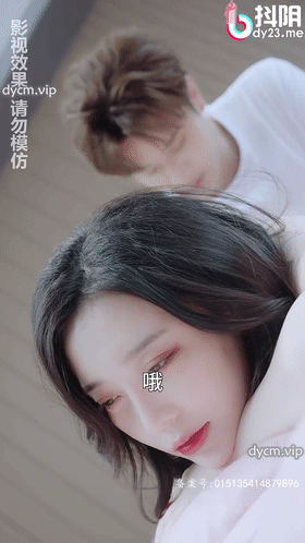 [已失效]❤️情色短剧❤️擦边短剧加肉版❤️DYDX003-妈妈的韩国闺蜜第1-15集 二创加肉戏让擦边不再是擦边！[15v1.2g][UC网盘]