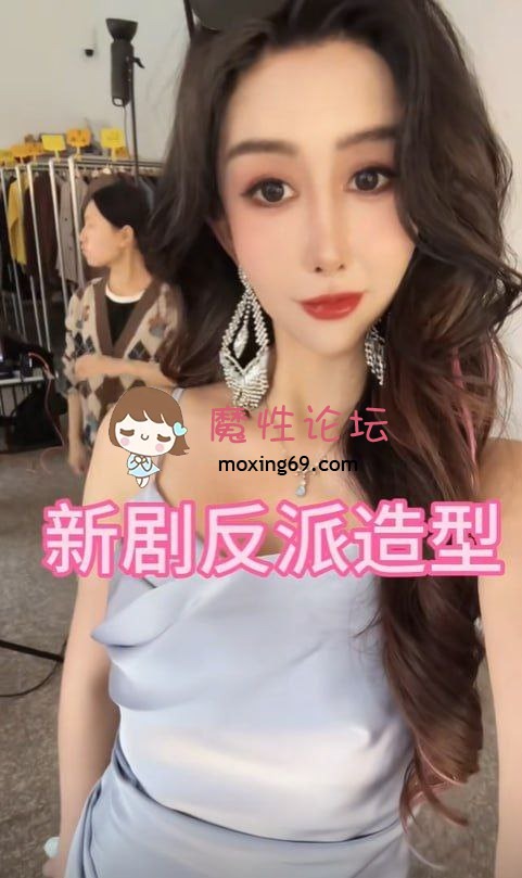 国产自拍[度盘]抖音40W粉丝短剧演员❤️金美娜❤️大奶情趣制服服务金主