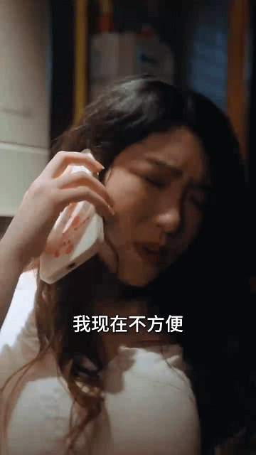 剧情开局老婆祭天，妹妹被人强奸——擦边短剧NTR+NTL脑洞剧《贴身保安》《1v-588m》夸克